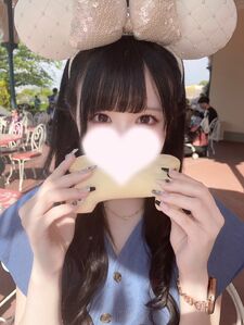 菅波あい